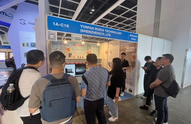 香港国际春季灯饰展盛大举行各企业产品亮点精彩呈现(图11) 香港国际春季灯饰展盛大举行各企业产品亮点精彩呈现(图11)