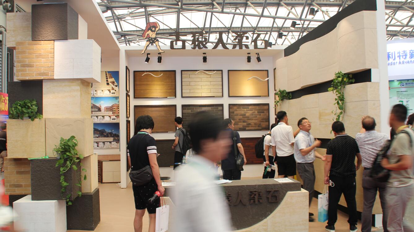 2024中国室内照明灯具及电线管盒展会(图1)