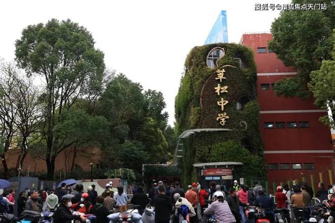 万科朗拾花语【2024楼盘信息】折扣信息丨24小时电话！最新房源!(图4)