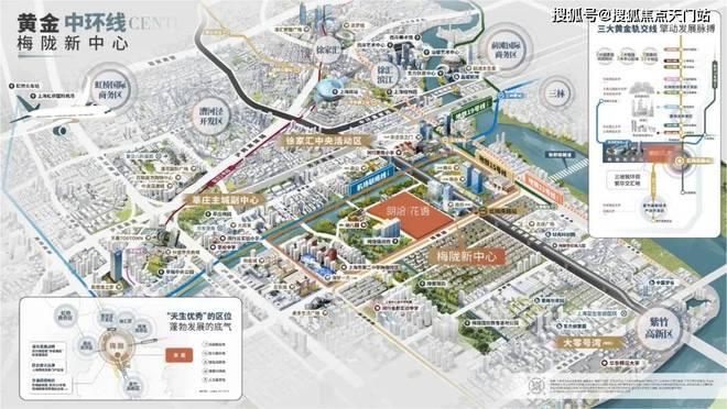 万科朗拾花语【2024楼盘信息】折扣信息丨24小时电话！最新房源!(图2)