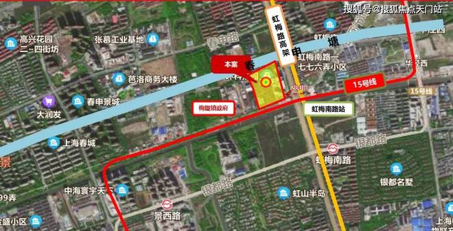 万科朗拾花语【2024楼盘信息】折扣信息丨24小时电话！最新房源!(图3)