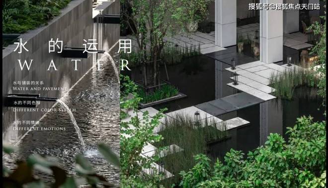 万科朗拾花语【2024楼盘信息】折扣信息丨24小时电话！最新房源!(图8)