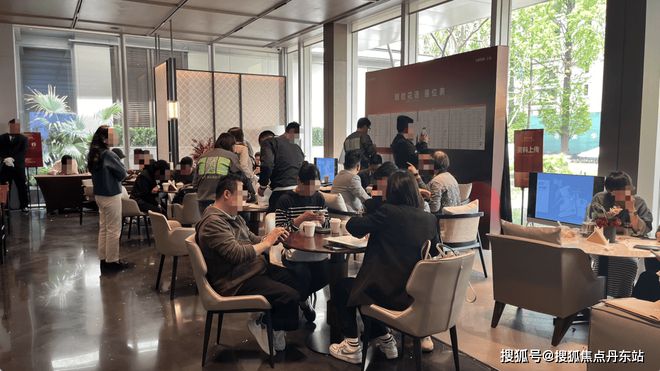 万科朗拾花语售楼处官网_2024楼盘最新进展_朗拾花语闵行封神作品(图4)
