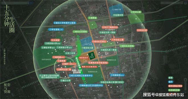 万科朗拾花语售楼处官网_2024楼盘最新进展_朗拾花语闵行封神作品(图23)
