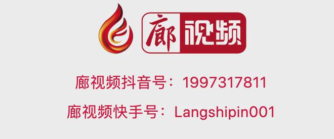 【全国节能宣传周】节能减排低碳生活(图2)