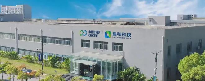 外贸实现首季“开门红” ！南昌高新区获人民日报社《中国经济周刊》报道(图7)