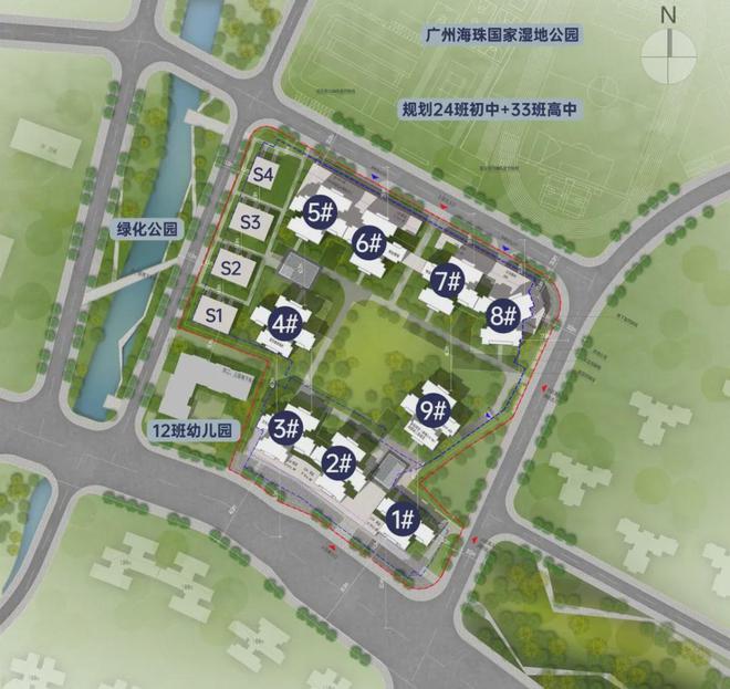 海珠新城(售楼处电话)官方网站（广州珠光）海珠新城售楼处欢迎您(图11)