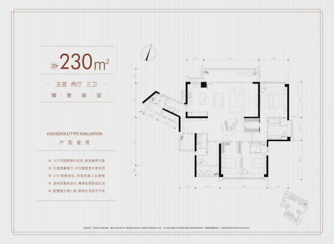 海珠新城(售楼处电话)官方网站（广州珠光）海珠新城售楼处欢迎您(图17)