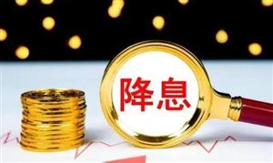 智能灯泡行业发展现状及发展趋势分析2024(图7)