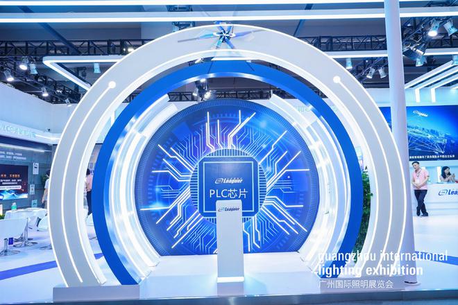 2024年广州国际照明展览会：引领智能照明行业发展新潮流(图2)