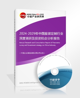 2024智能家居行业发展分析：行业蕴含巨大红利 普及范围尚待扩大(图5)
