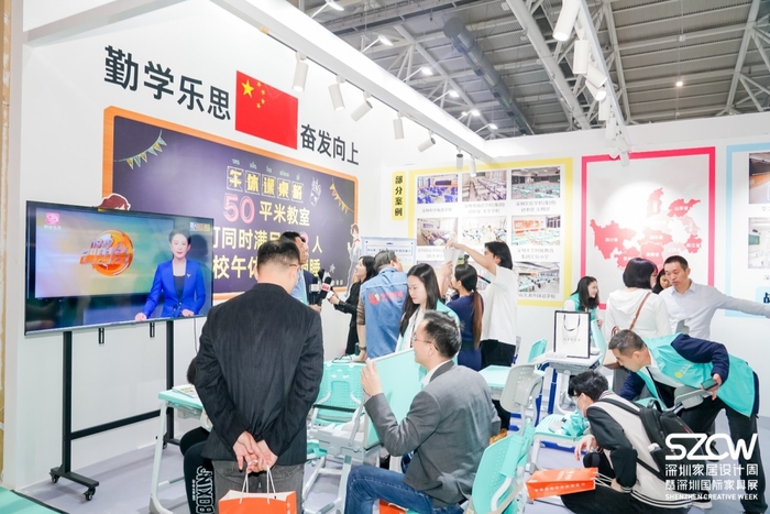 解决全屋智能落地难题 多品牌一站式解决方案亮相2024深圳智博会(图5)