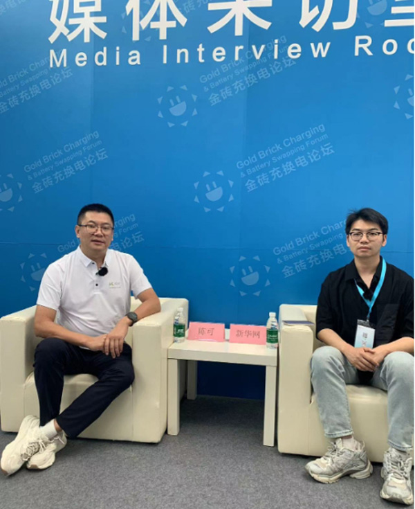 2024上海充换电展闪开驻地充电领军势力凸显(图2)