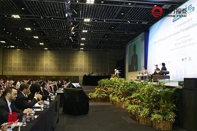 2024年新加坡国际智能交通及充电桩展览会SITCE 2024(图6)