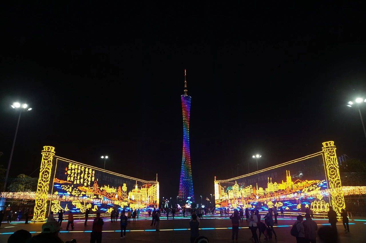 GILE 2024 响量——“光 +”生态平台全民声推动多元化应用市场落地(图10)