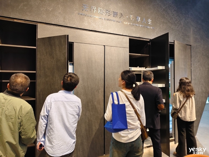 什么是全场景智慧家？看2024深圳国际智能家居博览会(图8)
