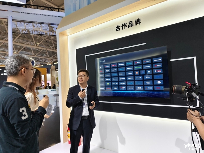 什么是全场景智慧家？看2024深圳国际智能家居博览会(图11)