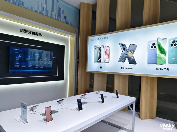 什么是全场景智慧家？看2024深圳国际智能家居博览会(图14)