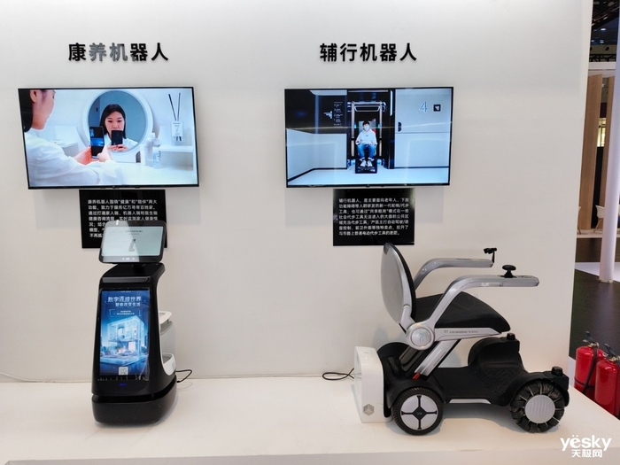 什么是全场景智慧家？看2024深圳国际智能家居博览会(图15)