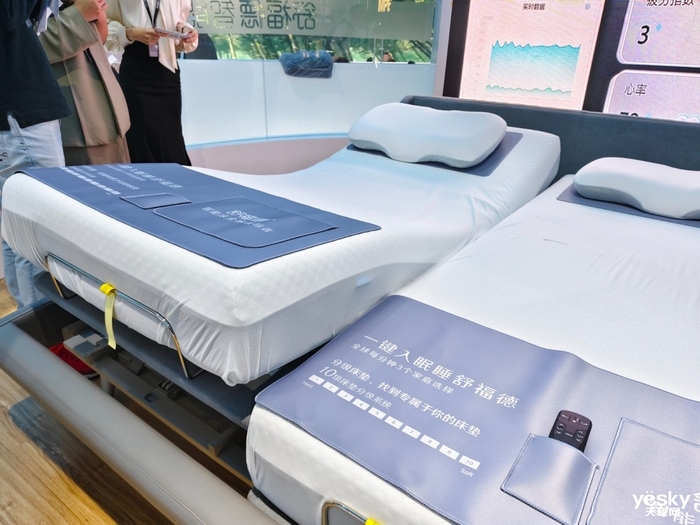 什么是全场景智慧家？看2024深圳国际智能家居博览会(图24)