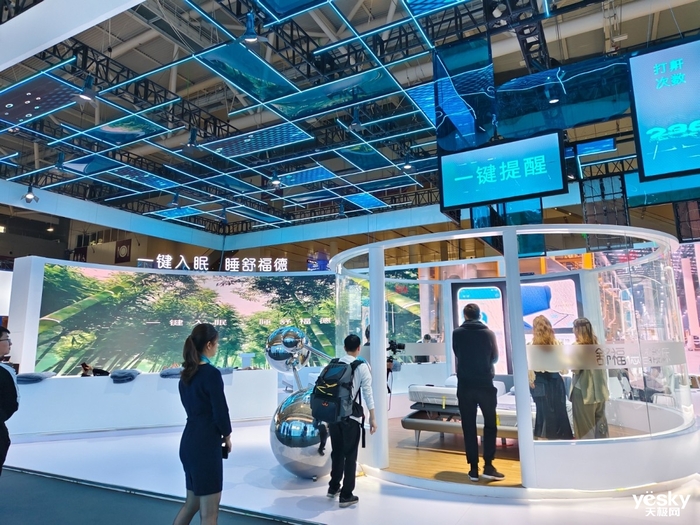 什么是全场景智慧家？看2024深圳国际智能家居博览会(图23)