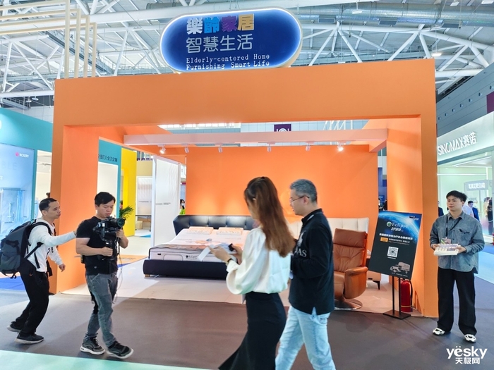 什么是全场景智慧家？看2024深圳国际智能家居博览会(图29)