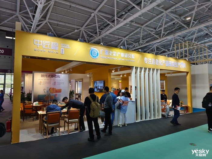 什么是全场景智慧家？看2024深圳国际智能家居博览会(图34)