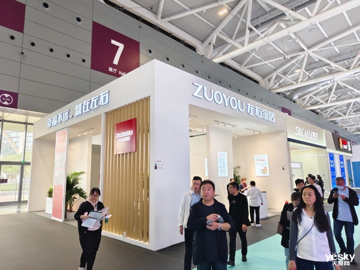 什么是全场景智慧家？看2024深圳国际智能家居博览会(图35)