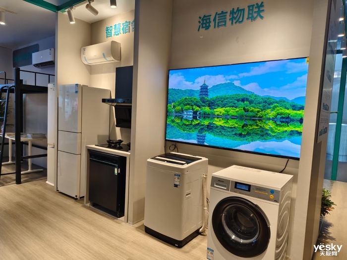 什么是全场景智慧家？看2024深圳国际智能家居博览会(图39)