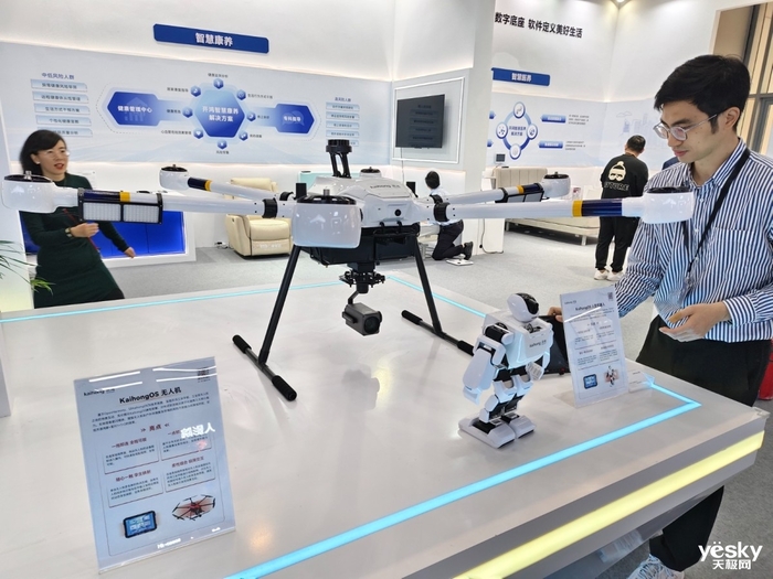 什么是全场景智慧家？看2024深圳国际智能家居博览会(图45)