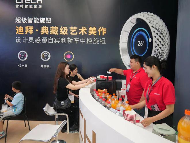 震撼首发！雷特超跑系新品引爆关注！还有……(图6)