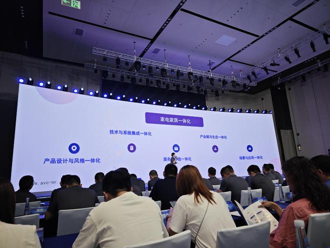 家电、智能与橱柜一站式定好？三翼鸟又一次改变游戏规则！(图8)