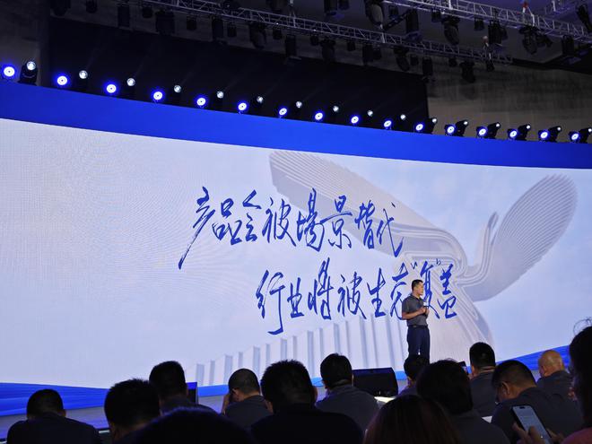 家电、智能与橱柜一站式定好？三翼鸟又一次改变游戏规则！(图7)