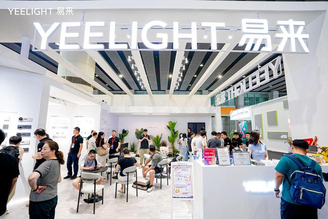 对话姜兆宁:深耕智能照明赛道易来携各界打造健康光环境(图11) 对话姜兆宁:深耕智能照明赛道易来携各界打造健康光环境(图11)
