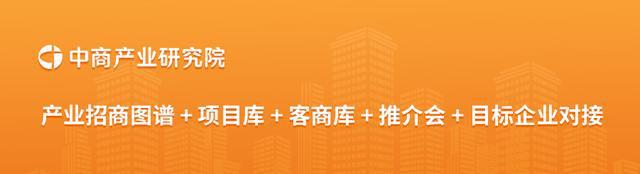 2024年中国智能座舱重点企业分析(图12)