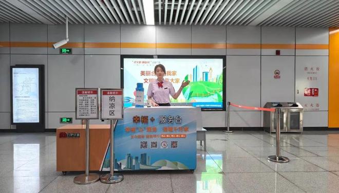 降耗提质出实招见实效!(图1) 降耗提质出实招见实效!(图1)