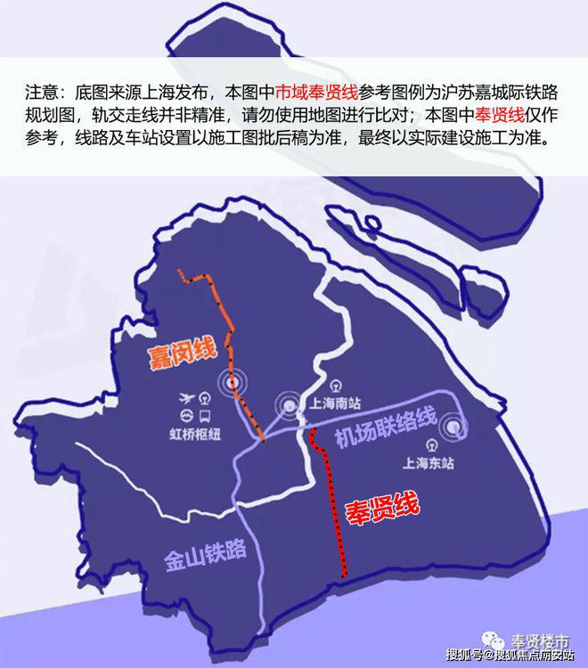 奉发云邸2024官方网站-奉贤奉发云邸官方楼盘详情-上海房天下(图4) 奉发云邸2024官方网站-奉贤奉发云邸官方楼盘详情-上海房天下(图4)