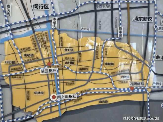 奉发云邸2024官方网站-奉贤奉发云邸官方楼盘详情-上海房天下(图6) 奉发云邸2024官方网站-奉贤奉发云邸官方楼盘详情-上海房天下(图6)