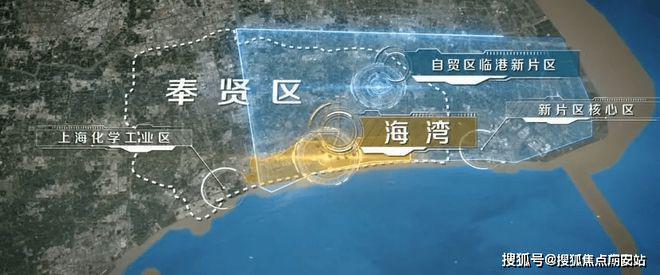 奉发云邸售楼处电话·奉发云邸售楼中心电话→楼盘百科详(图1)