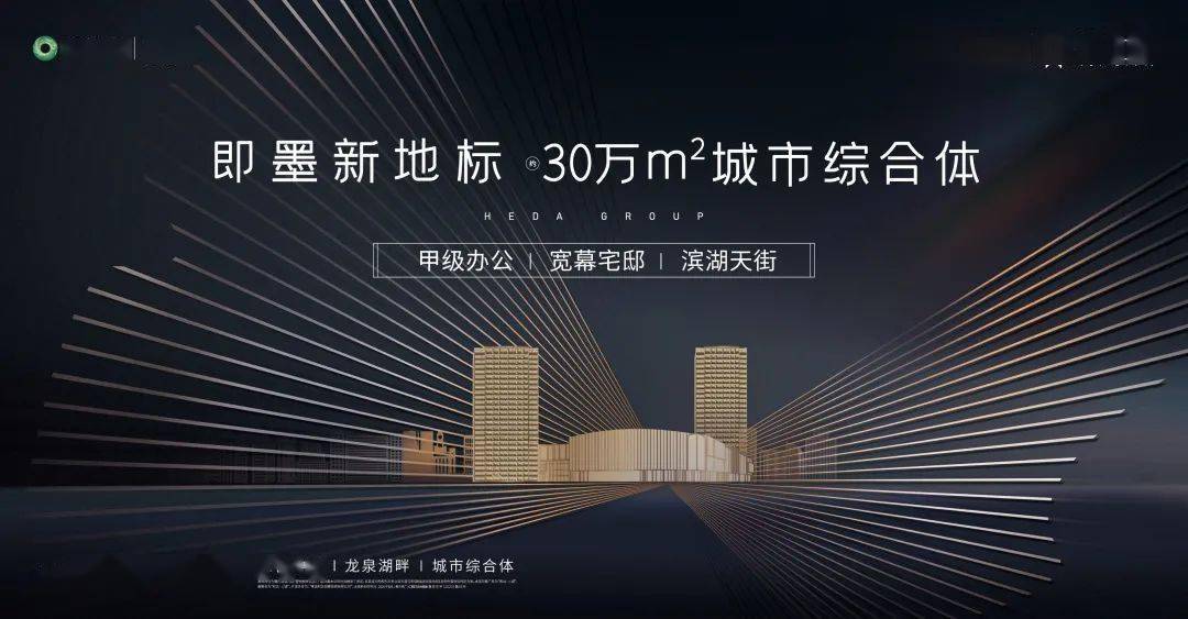 全方位AI灯光照明设计生成器：一键智能打造理想照明方案与光影效果(图2)