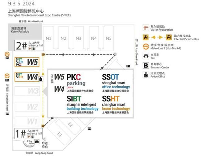上海智能展 POWRT宝特将首次亮相魔都精彩视听盛宴即将开启！(图2)