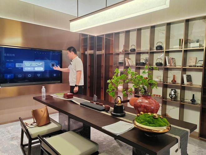 2024年华为全屋智能产业大会暨青岛市数字家庭发展大会举行(图1)