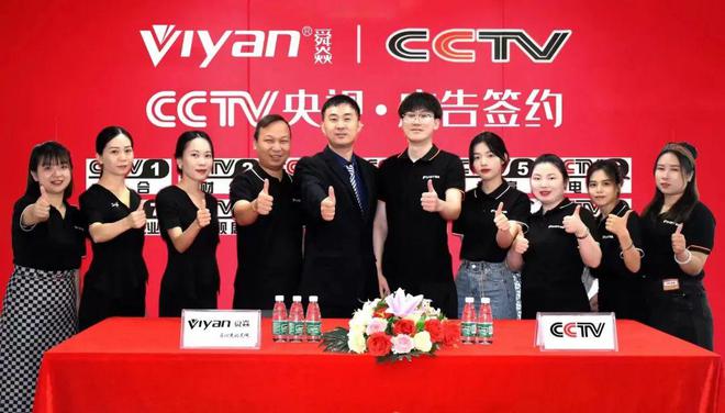 智能照明黑马惊爆亮相！登陆央视业绩还翻倍？(图6)