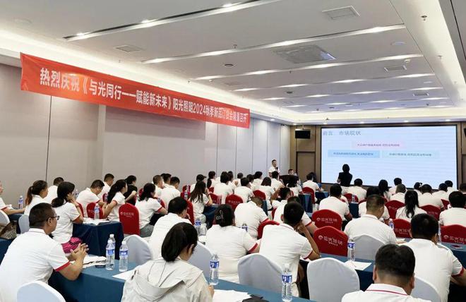 9天席卷4省！阳光照明凶猛出击！！(图4)