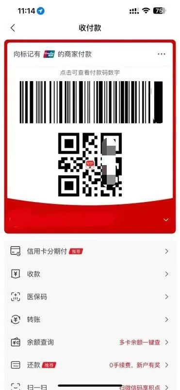 台州市家电、智能家居消费补贴拓品上线元！(图3)