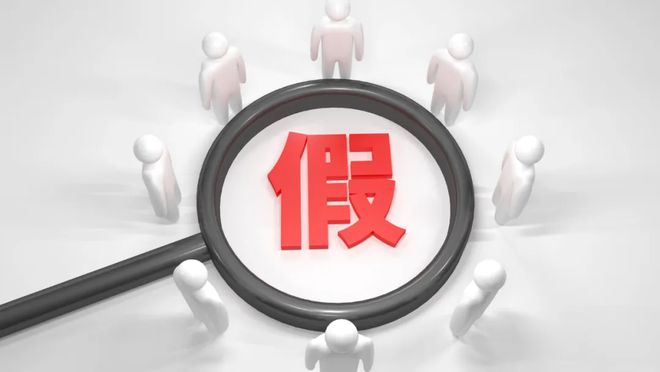 行业市值前十揭晓!多家照企董事长换人!这些照明boss均龙年出生…(图6) 行业市值前十揭晓!多家照企董事长换人!这些照明boss均龙年出生…(图6)