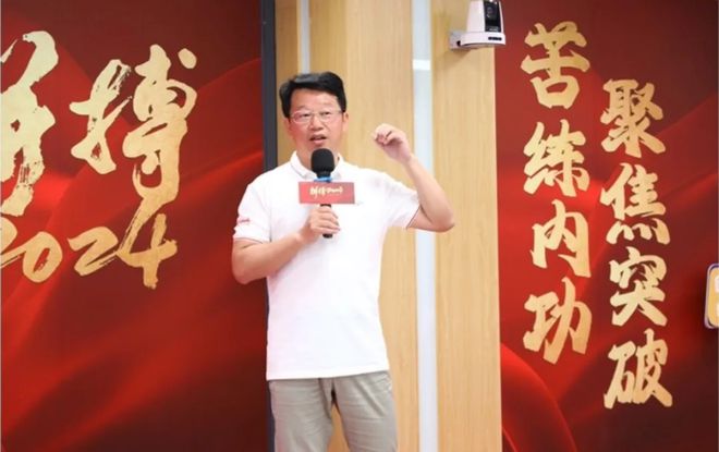 行业市值前十揭晓!多家照企董事长换人!这些照明boss均龙年出生…(图8) 行业市值前十揭晓!多家照企董事长换人!这些照明boss均龙年出生…(图8)