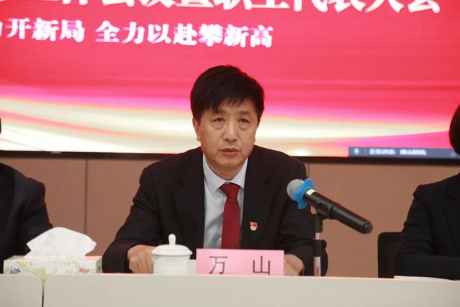行业市值前十揭晓!多家照企董事长换人!这些照明boss均龙年出生…(图1) 行业市值前十揭晓!多家照企董事长换人!这些照明boss均龙年出生…(图1)