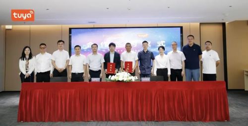佛照电工与涂鸦智能达成合作解锁停车场照明“智”胜密码！(图1)