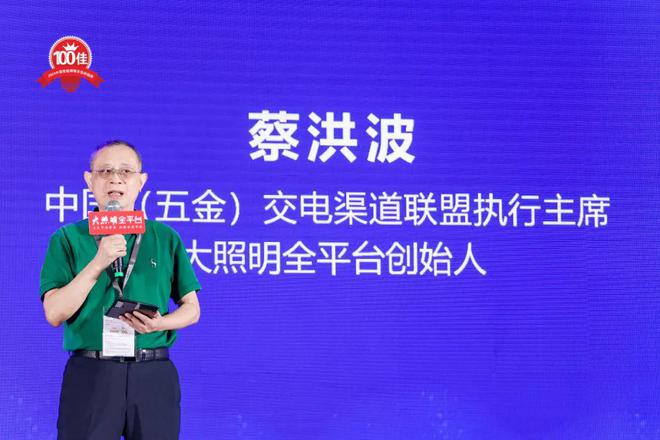未来一定是蓝海！智能照明落地到底难不难？听厂商们怎么说…(图1)